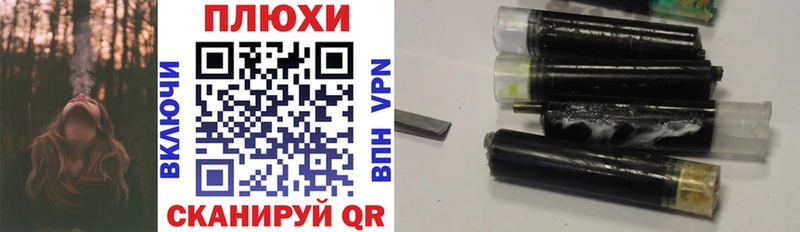 ГАШИШ гашик  сколько стоит  Новый Уренгой 