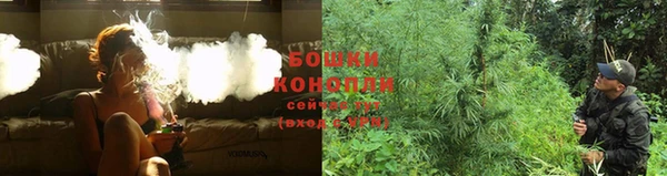 МДМА Зеленокумск