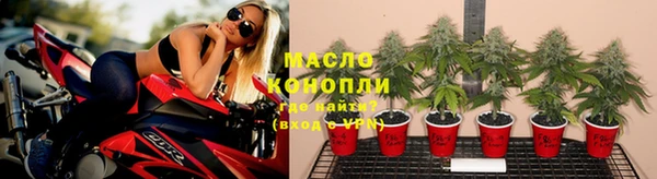 винт Зеленодольск