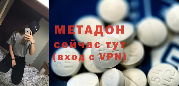 винт Зеленодольск