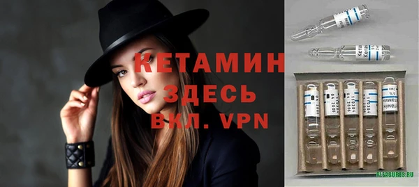 винт Зеленодольск