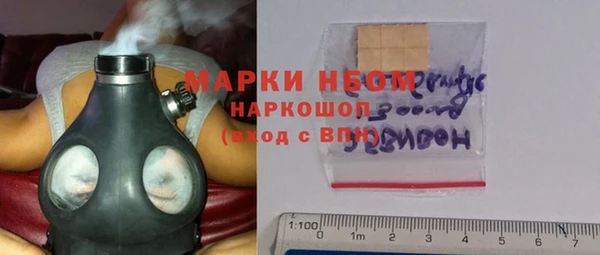 меф VHQ Зерноград