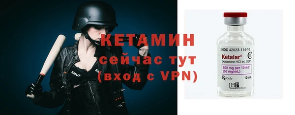 МДМА Зеленокумск