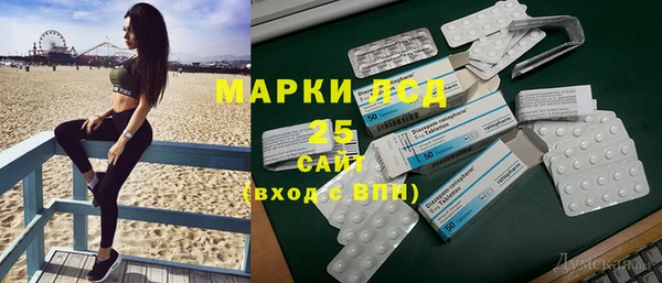 меф VHQ Зерноград