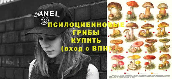 меф VHQ Зерноград