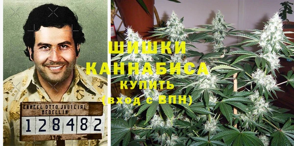винт Зеленодольск
