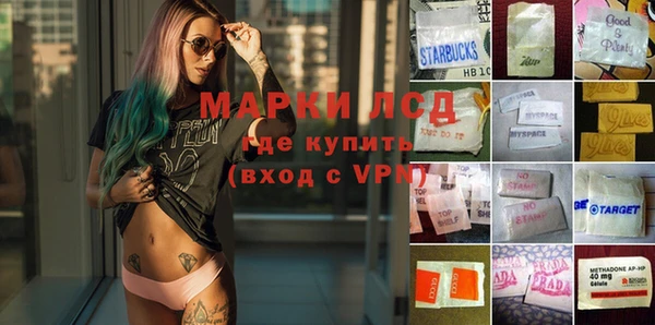 меф VHQ Зерноград
