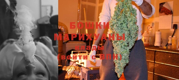 винт Зеленодольск