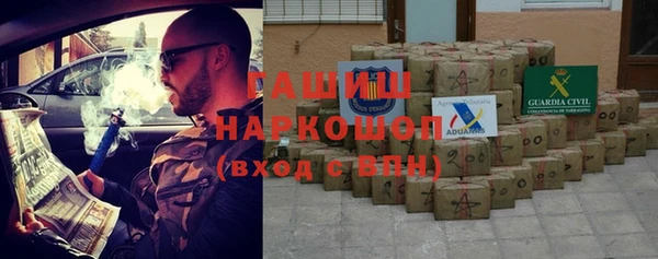 винт Зеленодольск