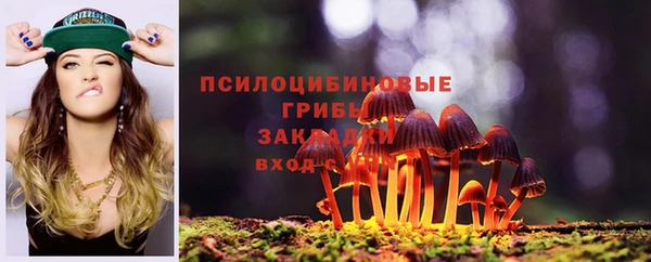 меф VHQ Зерноград